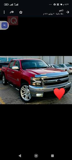 Chevrolet Silverado 2010