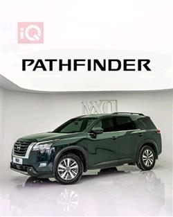 Nissan Pathfinder 2022
