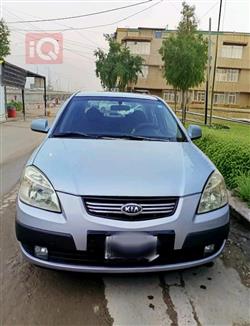 Kia Rio 2008
