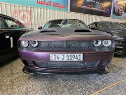 Dodge Challenger 2021