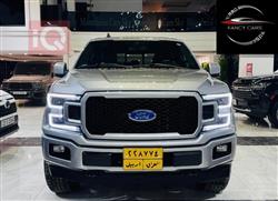 Ford F-150 2020