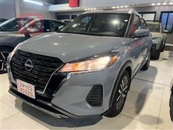 Nissan Kicks 2024
