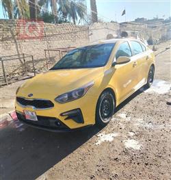 Kia Forte 2020