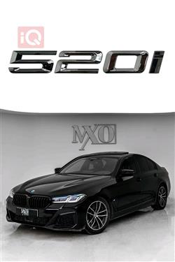 BMW 5-Series 2021