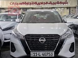 Nissan Kicks 2024