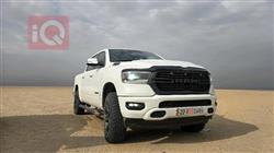Ram 1500 2021