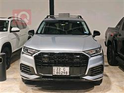 Audi Q7 2022