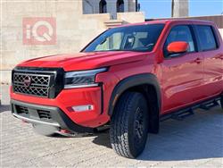 Nissan Frontier 2025