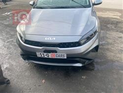 Kia Forte 2023