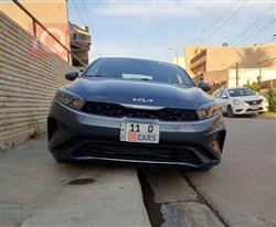 Kia Forte 2023