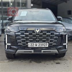 Changan CS95 2026