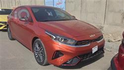 Kia Forte 2023