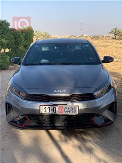 Kia Forte 2023