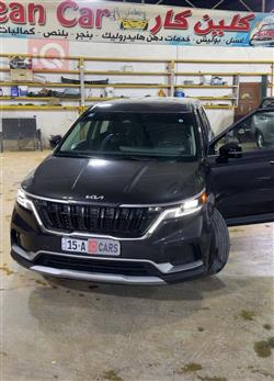 Kia Carnival 2024