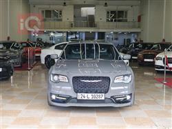 Chrysler 300 2018