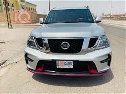 Nissan Armada 2019
