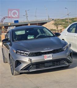 Kia Forte 2023