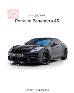 Porsche Panamera 2019