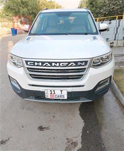 Changan CS95 2019