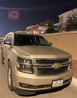 Chevrolet Tahoe 2015