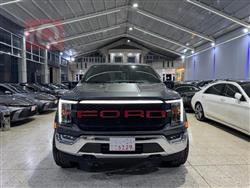 Ford F-150 2023