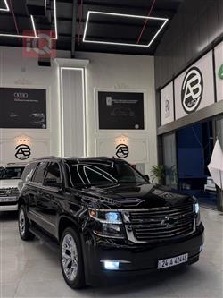 Chevrolet Tahoe 2015