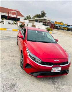 Kia Forte 2023