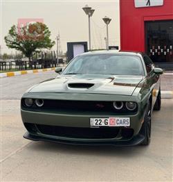 Dodge Challenger 2021