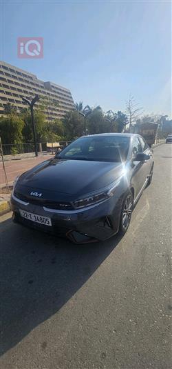Kia Forte 2023