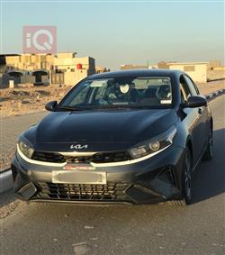 Kia Forte 2023