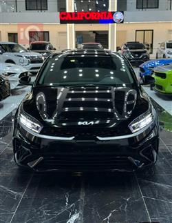 Kia Forte 2023