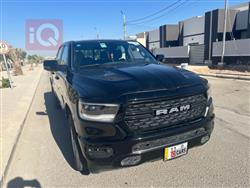 Ram 1500 2024