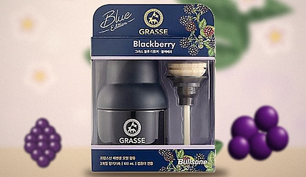 2 Blue Edition Car Perfumes (100 ml)