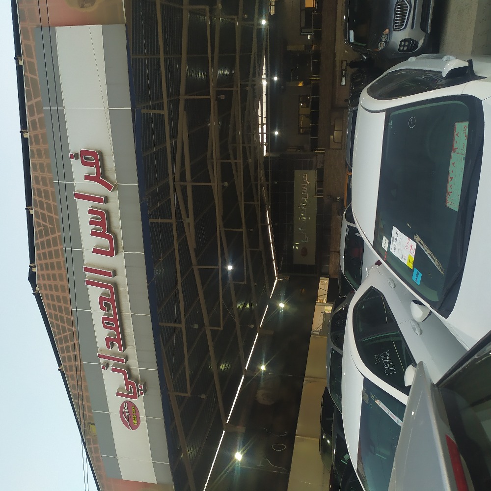 showroom-picture