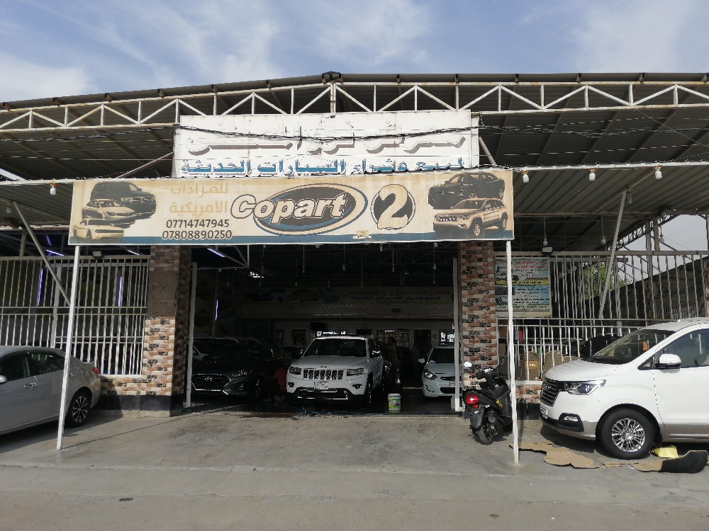 المصطفى ‏