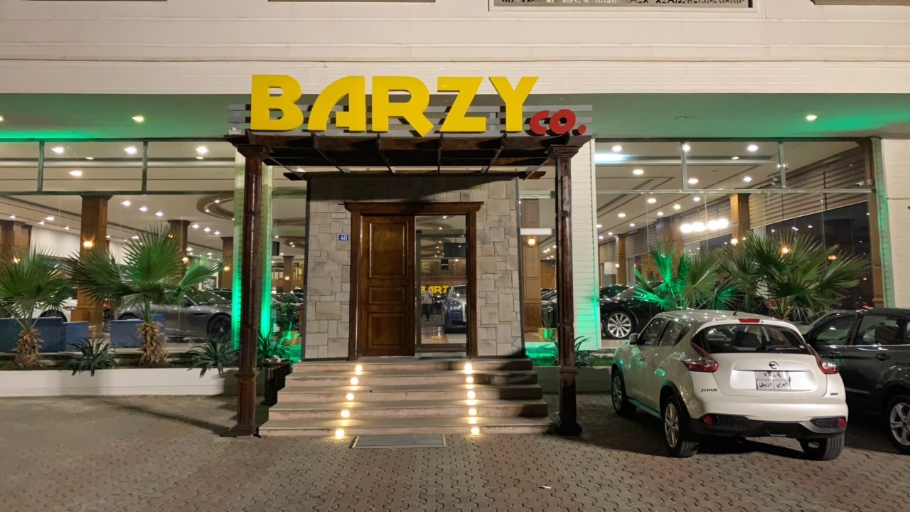 برزي للسيارات 2