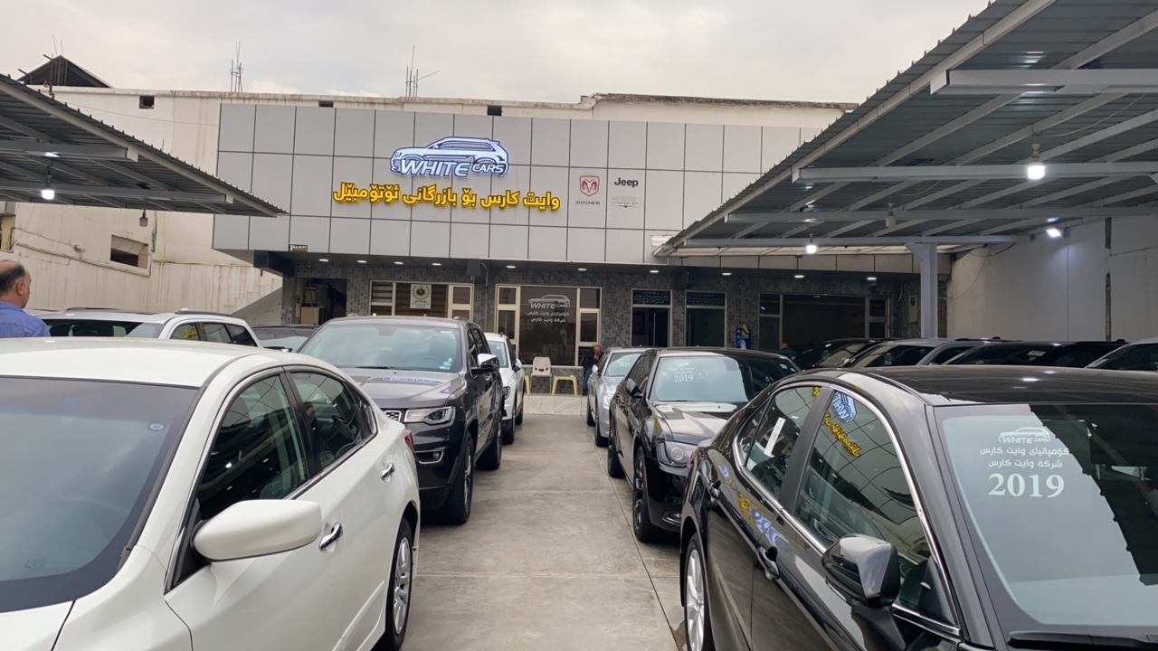 showroom-picture