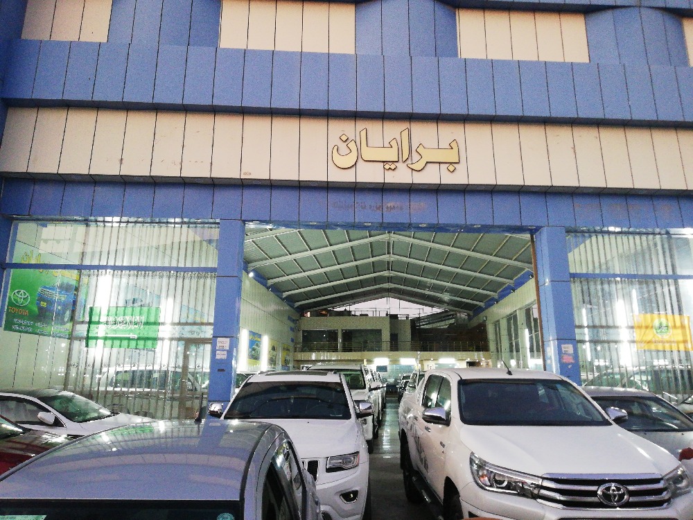 ‏برایان کارس