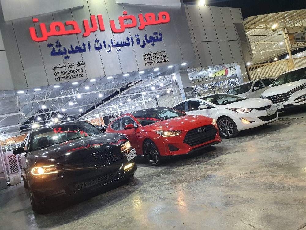 showroom-picture