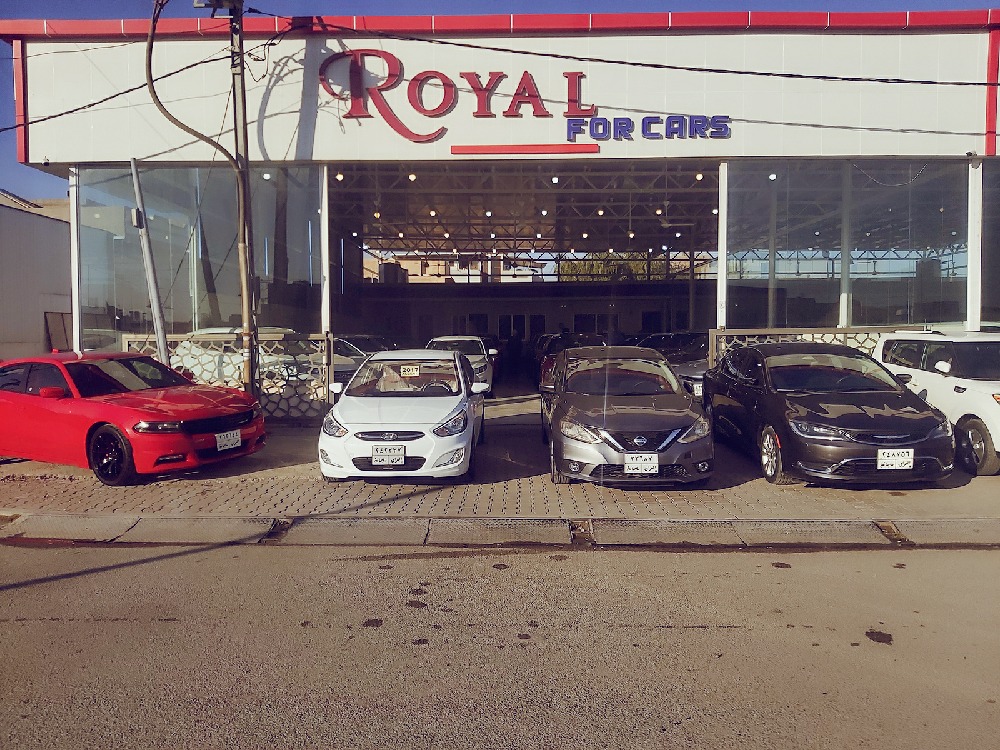 رویال کارس