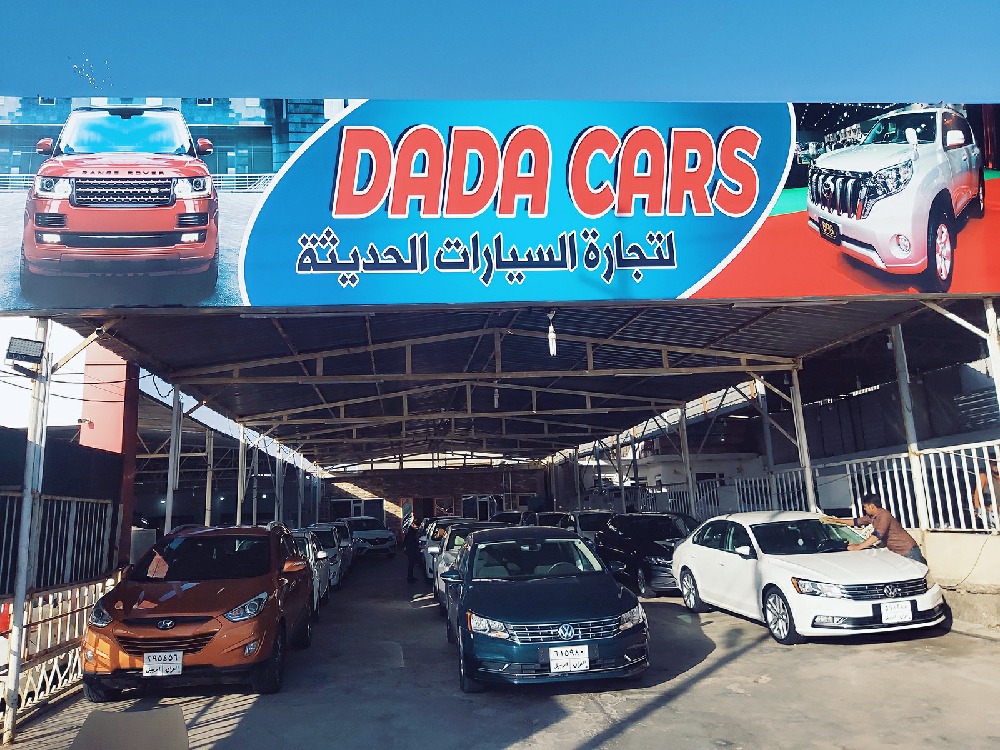 showroom-picture