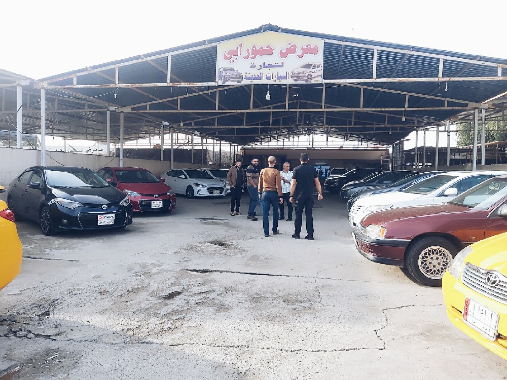 حمورابي