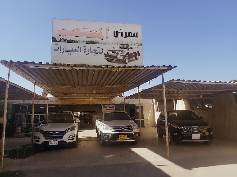 المعتصم