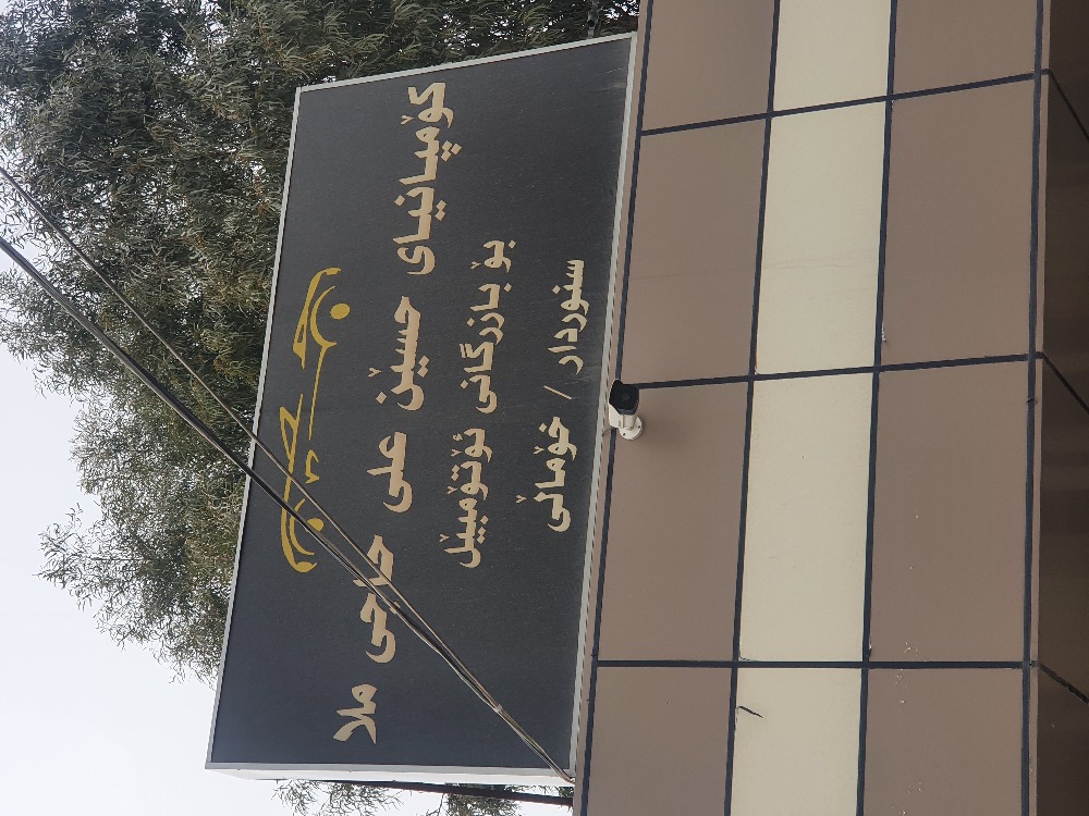 حسين ‏علي ‏