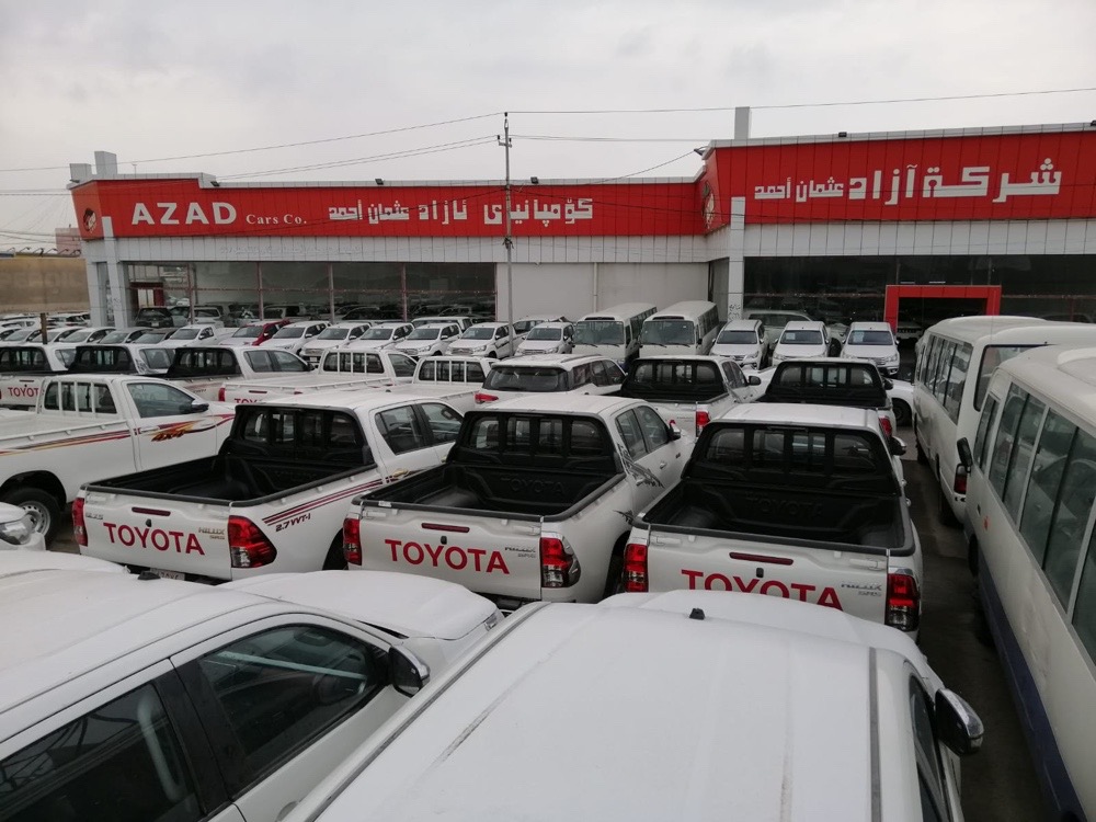 أزاد