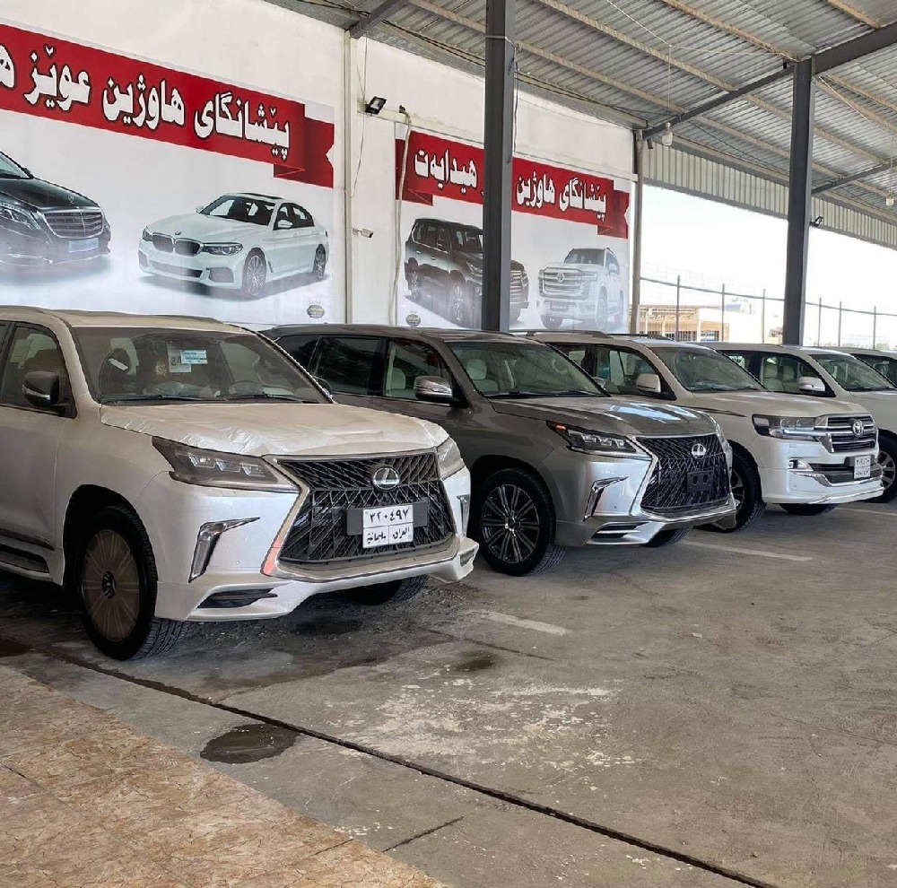 معرض ‏هاوزين ‏