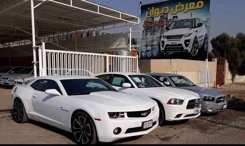 معرض ديوان