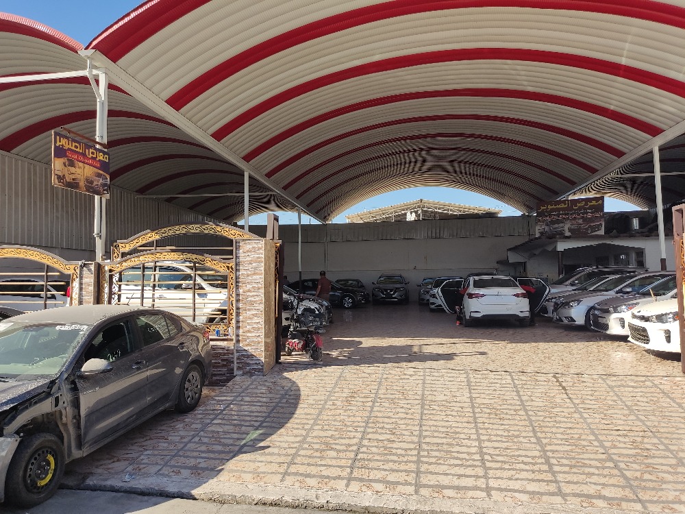 معرض الصنوبر