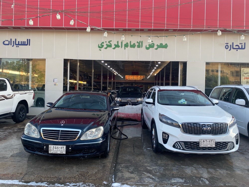 showroom-picture