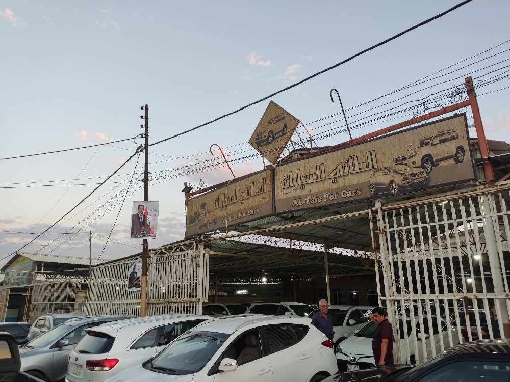 معرض الطائي